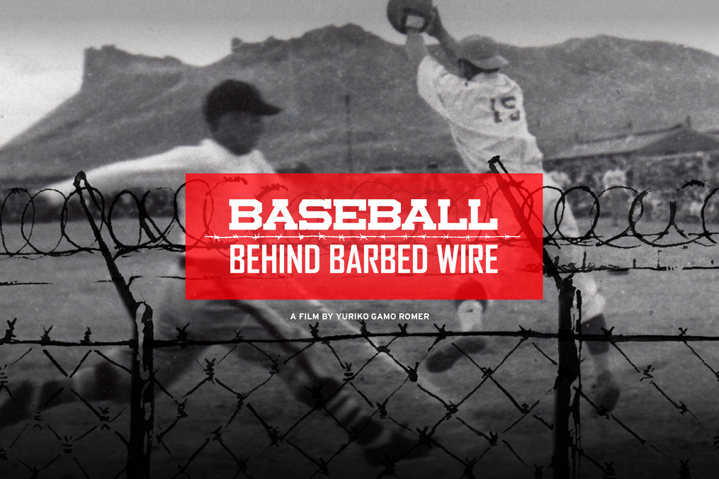 Baseball Behind Barbed Wire